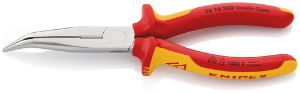 Afbeelding - https-www-ez-catalog-nl-Asset-5a4002f559e44ac0be7d392149c6f05a-ImageFullSize-2626200-01-1-jpg